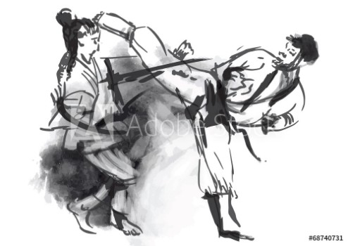 Bild på Karate - Hand drawn calligraphic vector
